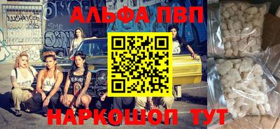 скорость Аргун