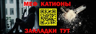 скорость Аргун