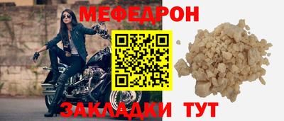марихуана Апрелевка