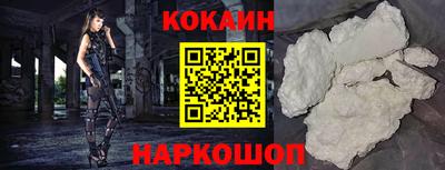 скорость Аргун