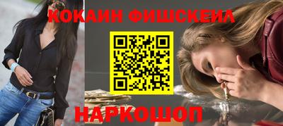 скорость Аргун