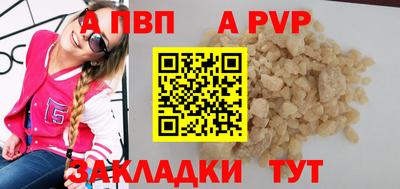 скорость Аргун
