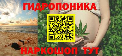 ALPHA-PVP Апшеронск