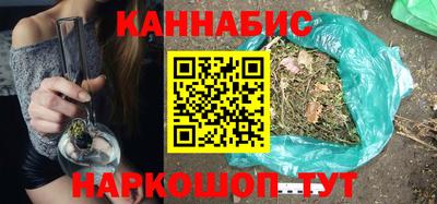 скорость Аргун