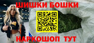 ALPHA-PVP Апшеронск