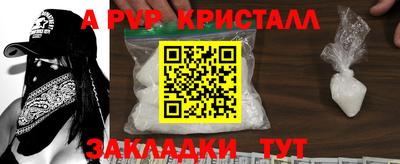 скорость Аргун