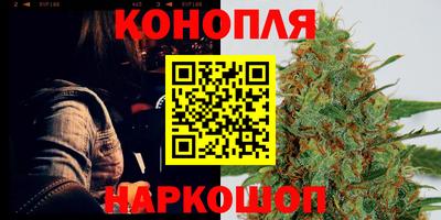 ALPHA-PVP Апшеронск