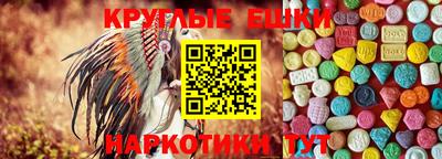 марихуана Апрелевка