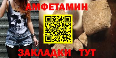 скорость Аргун