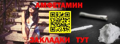 марихуана Апрелевка