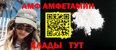 марихуана Апрелевка