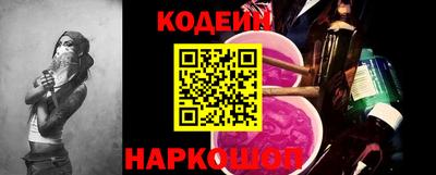 марихуана Апрелевка