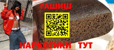 скорость Аргун