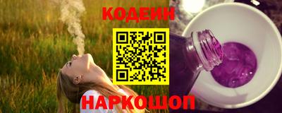скорость Аргун