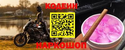 скорость Аргун