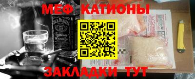 марихуана Апрелевка