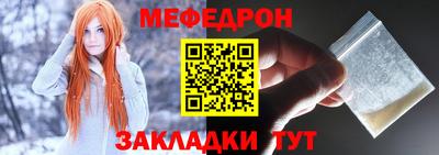 скорость Аргун
